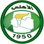Al Ahli Tripoli