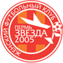 Zvezda Perm (w) Team Logo