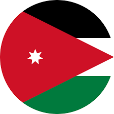 Jordan U23 Team Logo