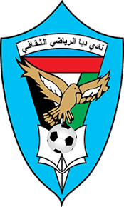 Dibba Al Fujairah Team Logo