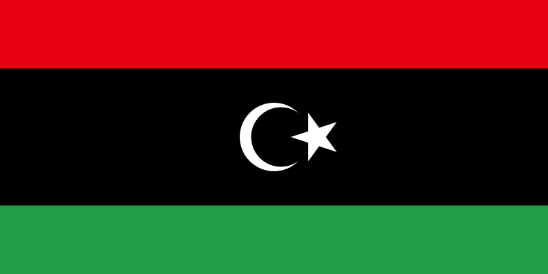 Libya U20 Team Logo