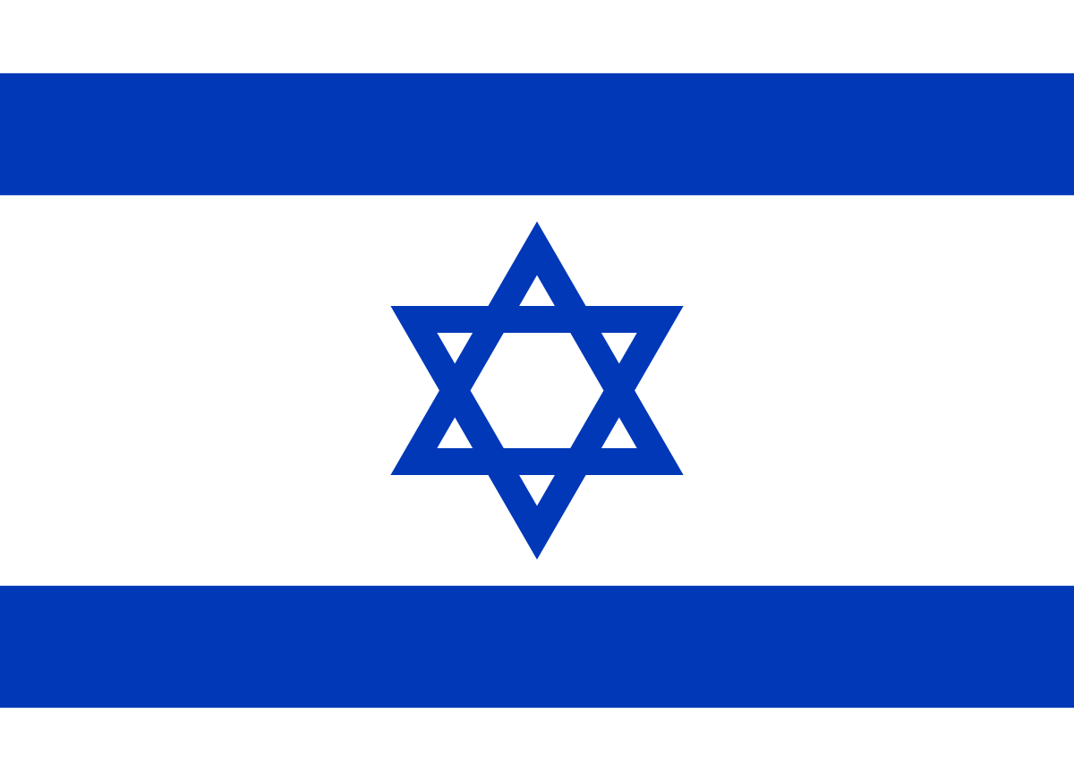 Israel U18