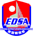 Eastern District SA Team Logo