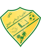 Al-Khaboora Team Logo