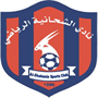 Al Shahaniya Team Logo