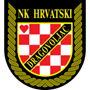 Hrvatski Dragovoljac U19