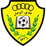 Al Wasl U19
