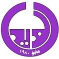Al Thaid Team Logo