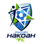 Hakoah Sydney Team Logo