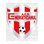 Energeticianul