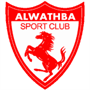 Al Wathba