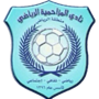 Al-Muzahmiyya