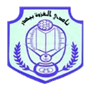 Al-Ghazwa