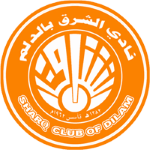 Al Sharq Team Logo