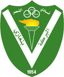 Al-Nasr