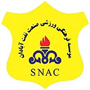 Sanat Naft Abadan U23