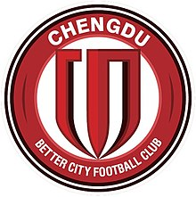 Chengdu Rongcheng FC