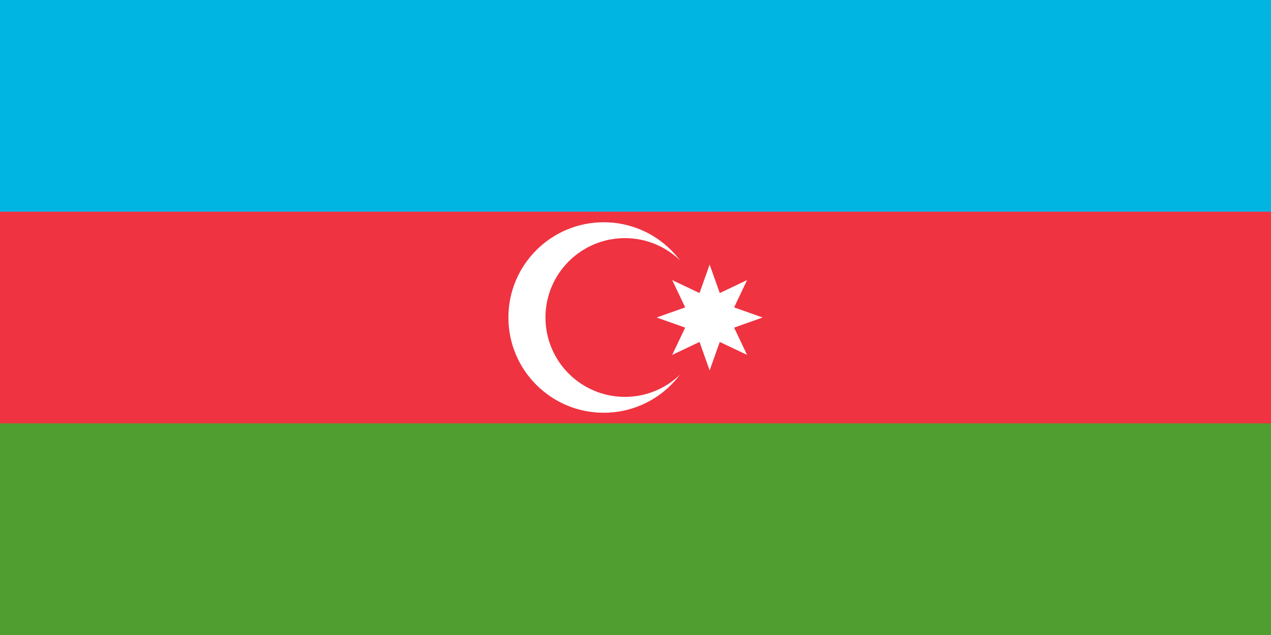 Azerbaijan U17