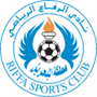 Al Riffa Team Logo