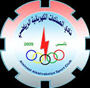 Alsinaat Alkahrabaiya