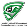 Khorfakkan U19