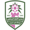 Al Anwar Team Logo