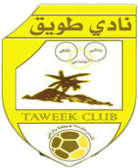 Tuwaiq Team Logo