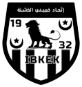 IB Khemis El Khechna Team Logo