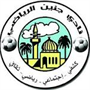 Jenin