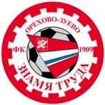 Znamya Truda Team Logo