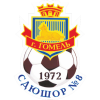 FK Gomel Team Logo