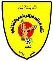 Al-Saqer Team Logo