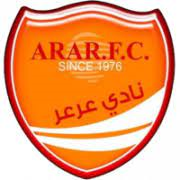 Arar U19