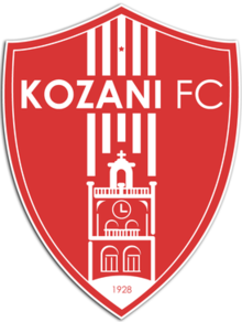 Kozani FC Team Logo