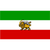 Iran U18 (w)