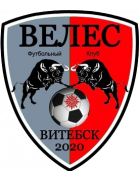 Veles 2020