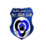 Al Qous Team Logo