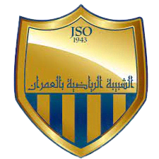 Jeunesse Sportive Omrane Team Logo