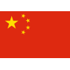 China U17