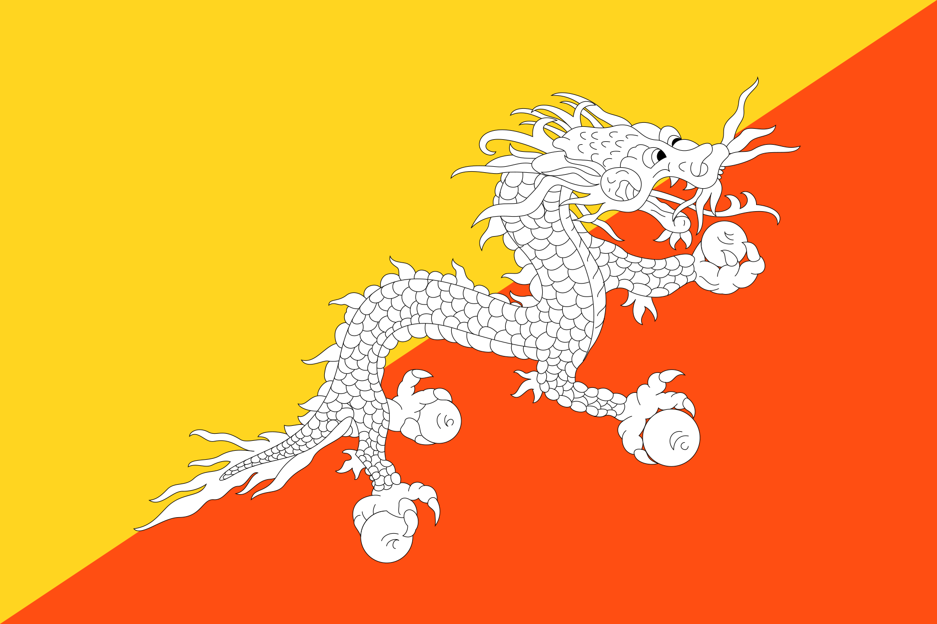 Bhutan U19 (w)