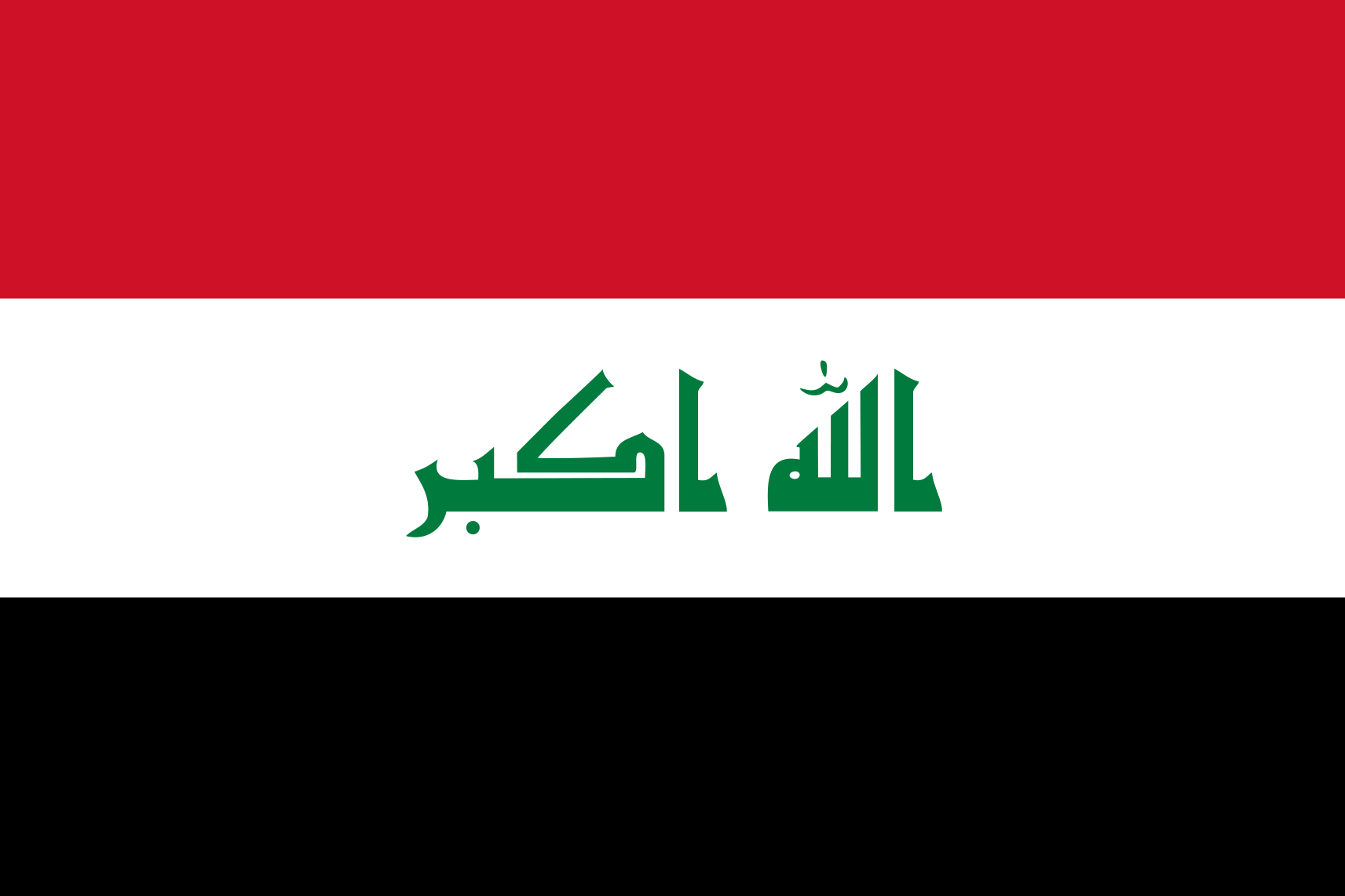 Iraq (w)