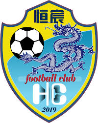 Guangxi Hengchen FC Team Logo