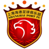 Shanghai Port II