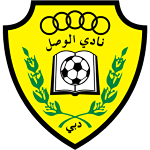 Al Wasl U23