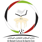 Al Bataeh U23 Team Logo