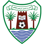 Dibba Al Hisn U23 Team Logo