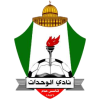 Al Wehdat II Team Logo