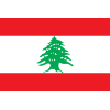 Lebanon U17