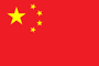 China U20 Team Logo