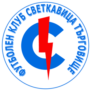 Svetkavitsa Team Logo